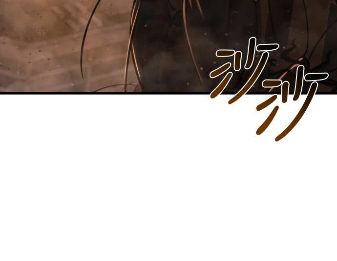 第41话70