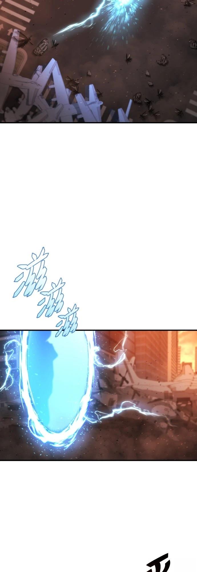 第41话79