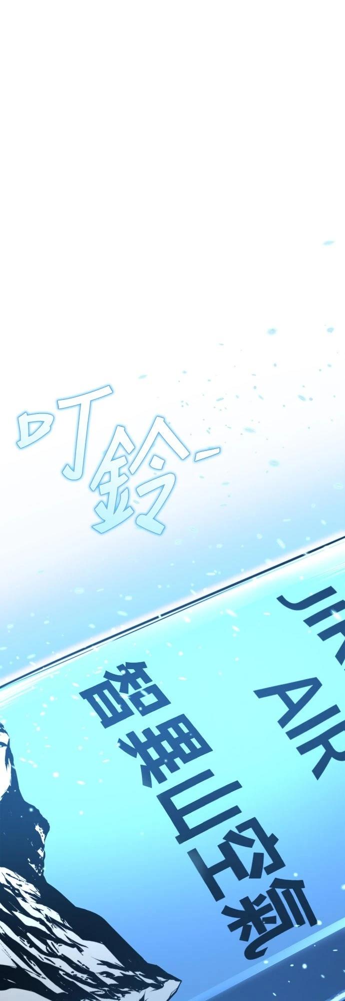 第42话33