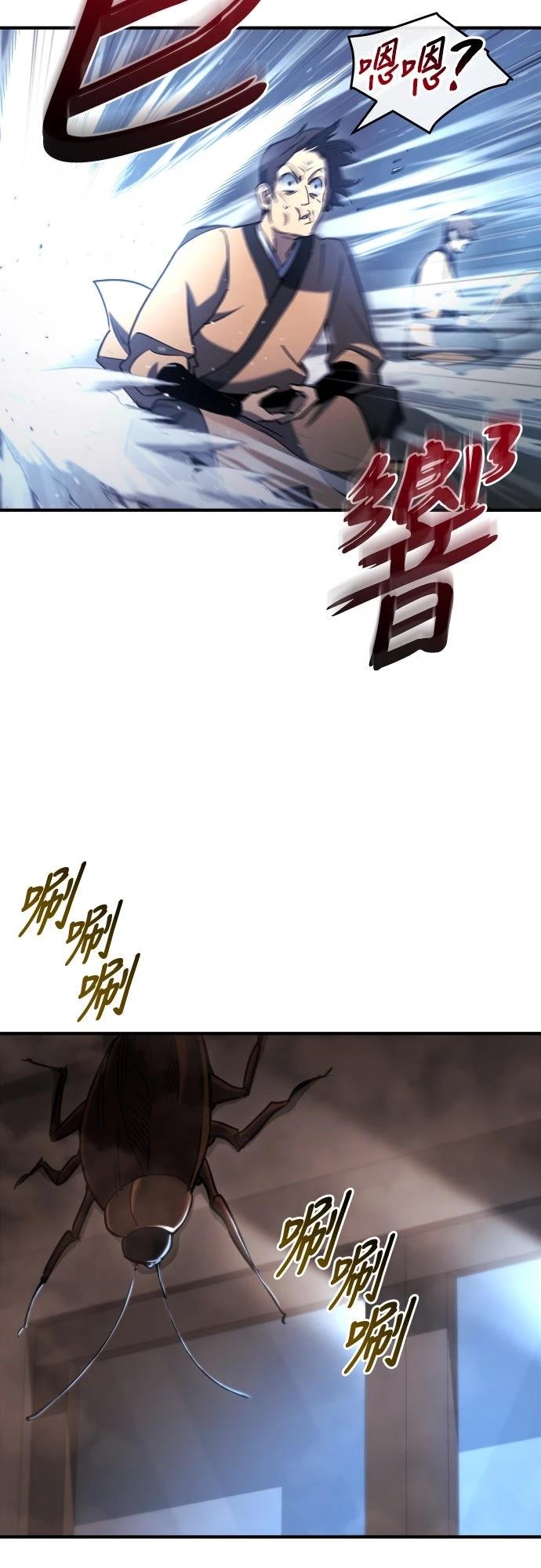 第42话39