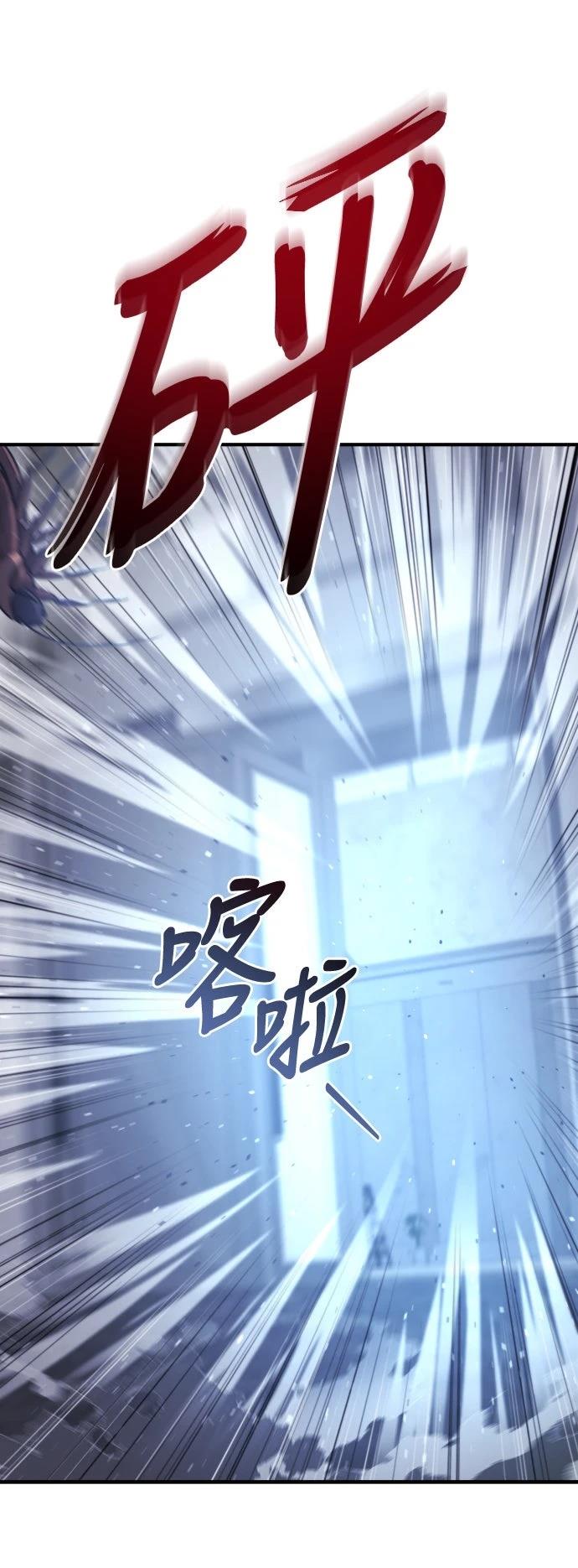 第42话40