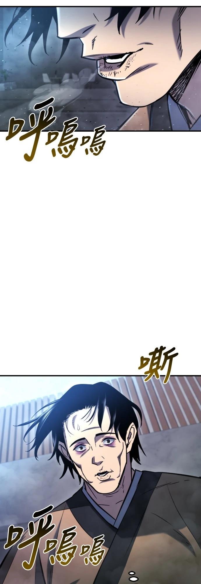 第42话43