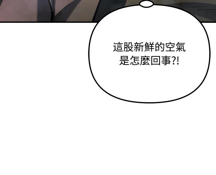 第42话44