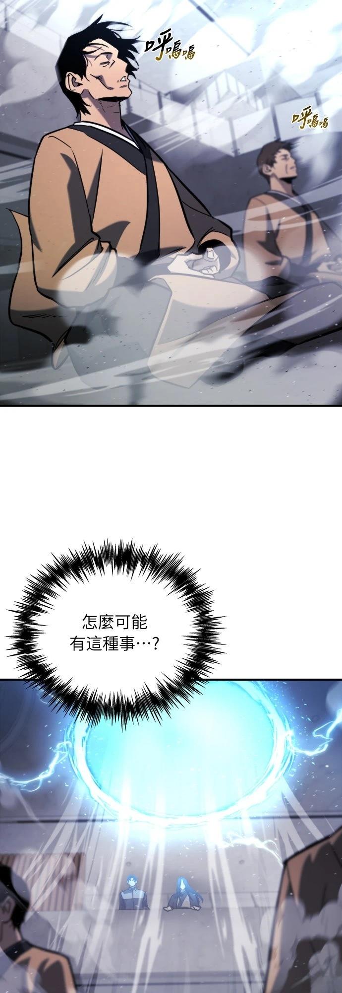 第42话47