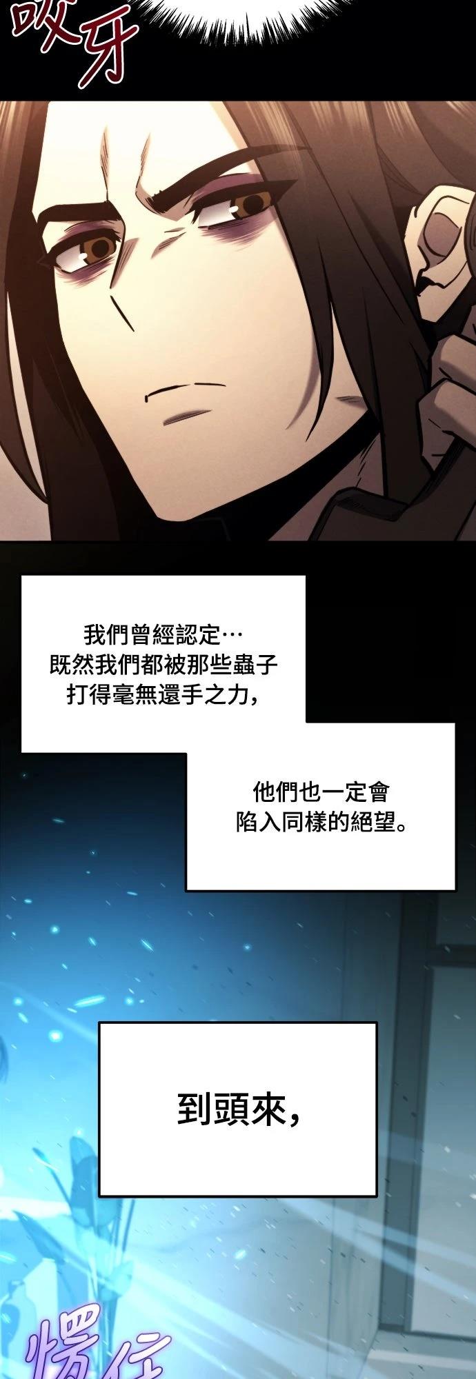 第42话55