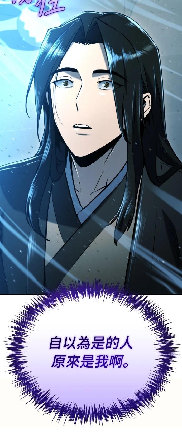 第42话56