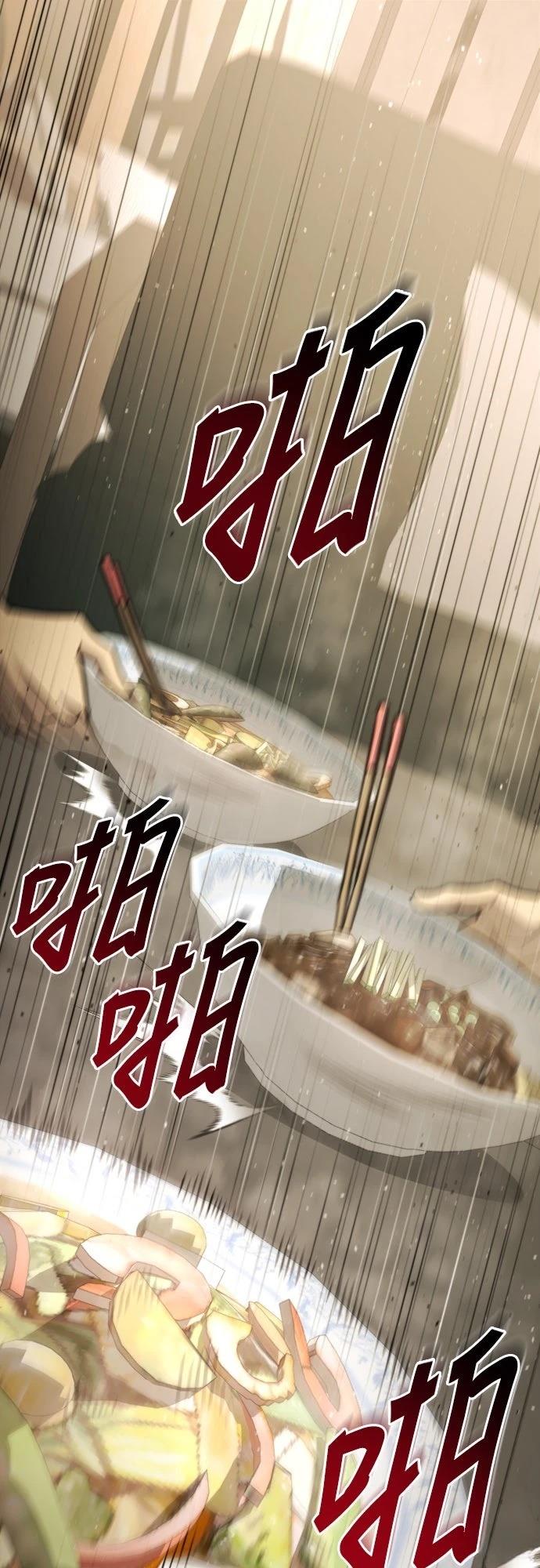 第42话65