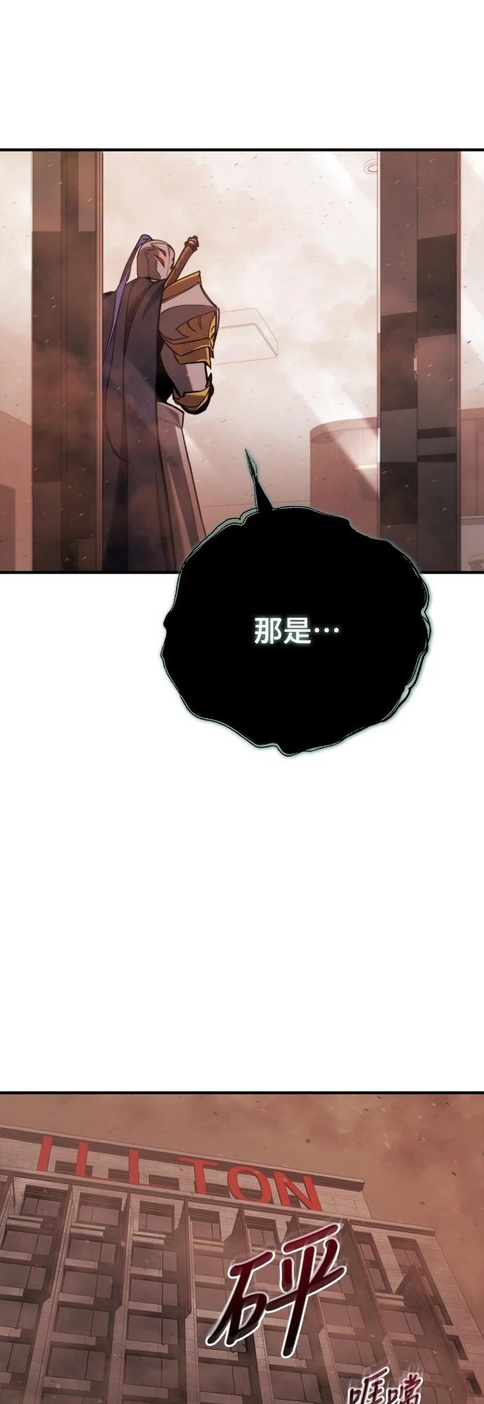 第42话75
