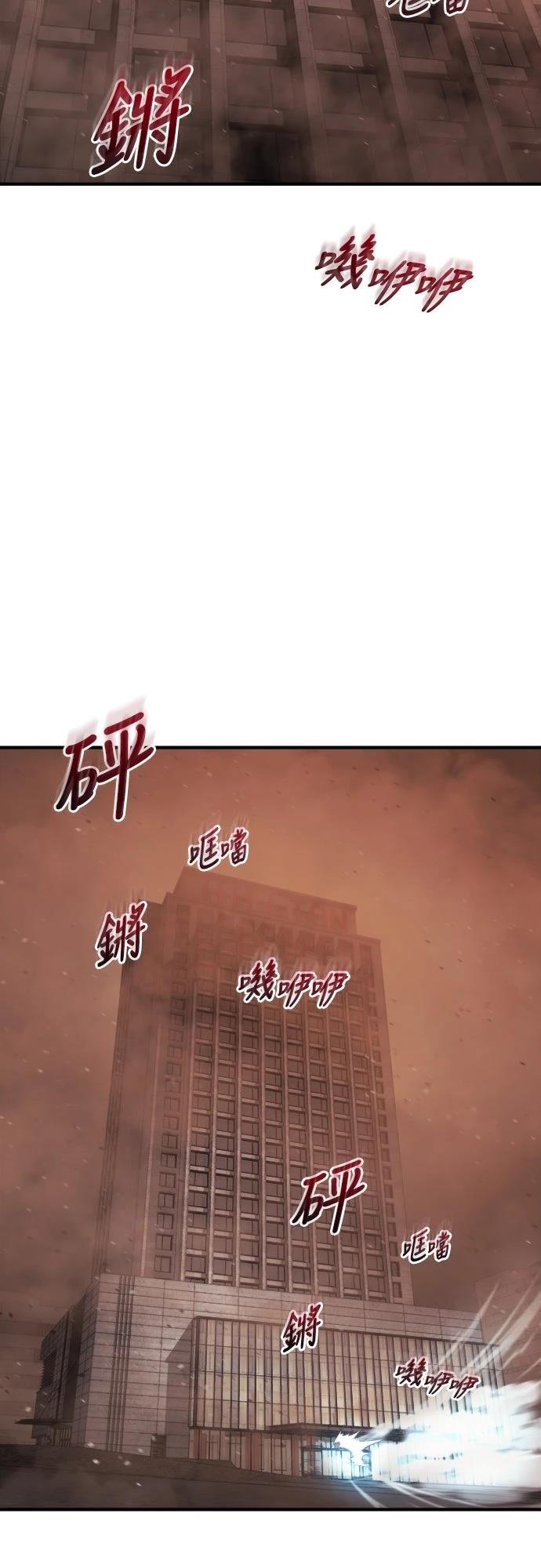 第42话76