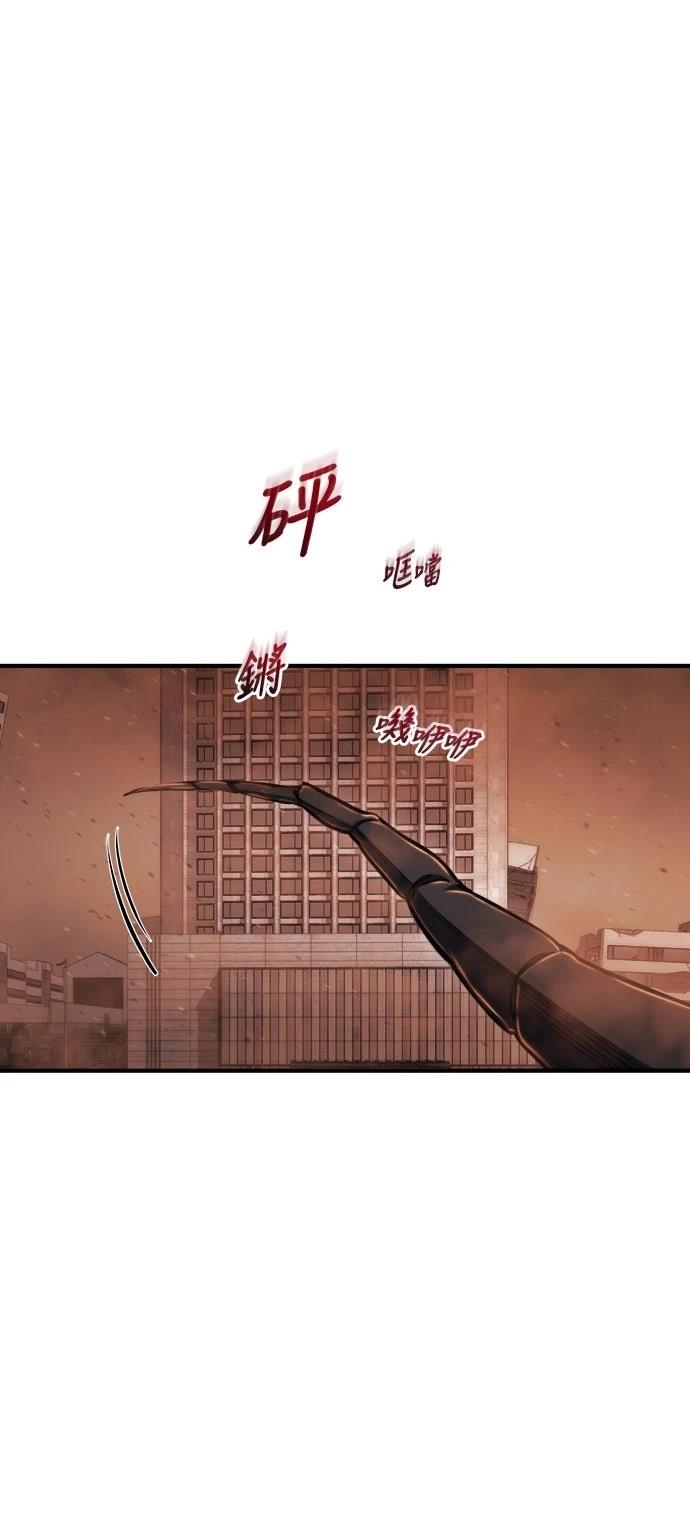 第42话77