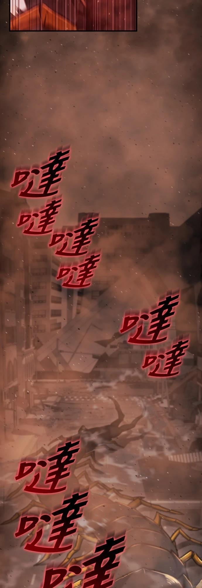第42话80