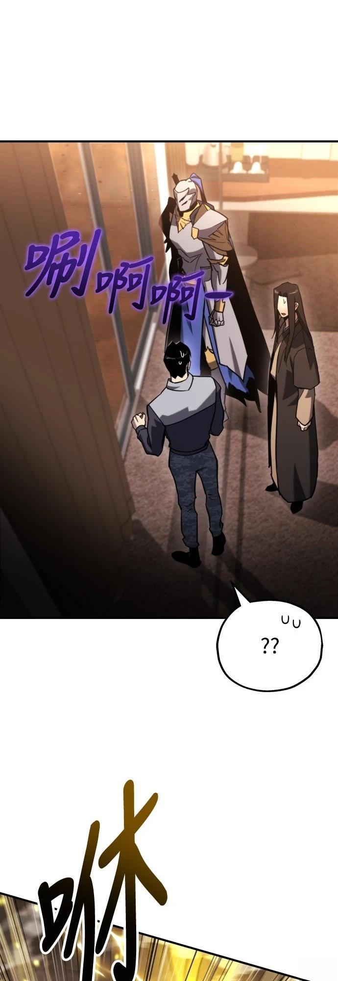 第43话12