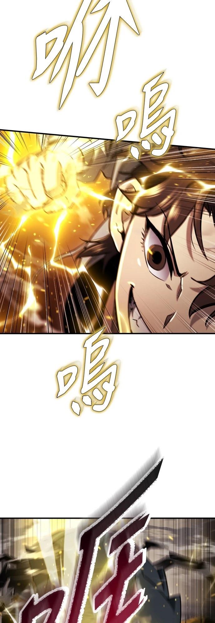 第43话14