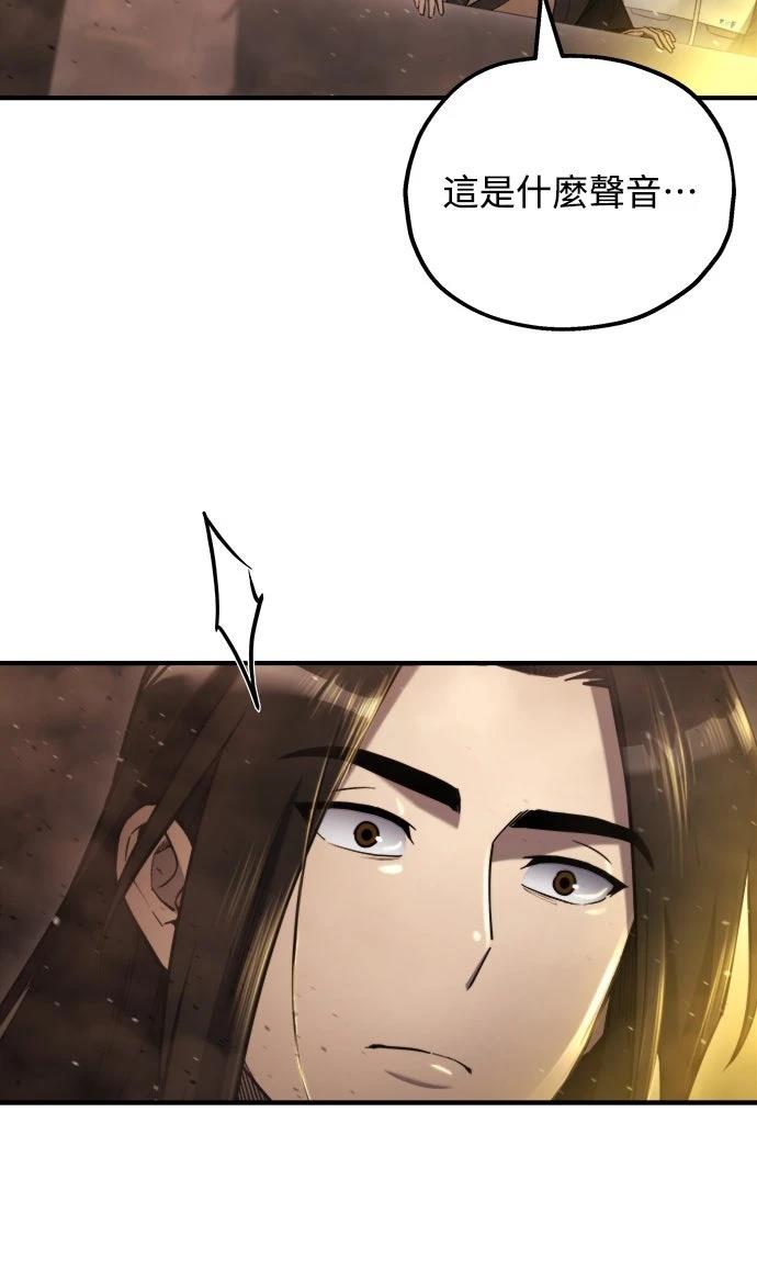 第43话20