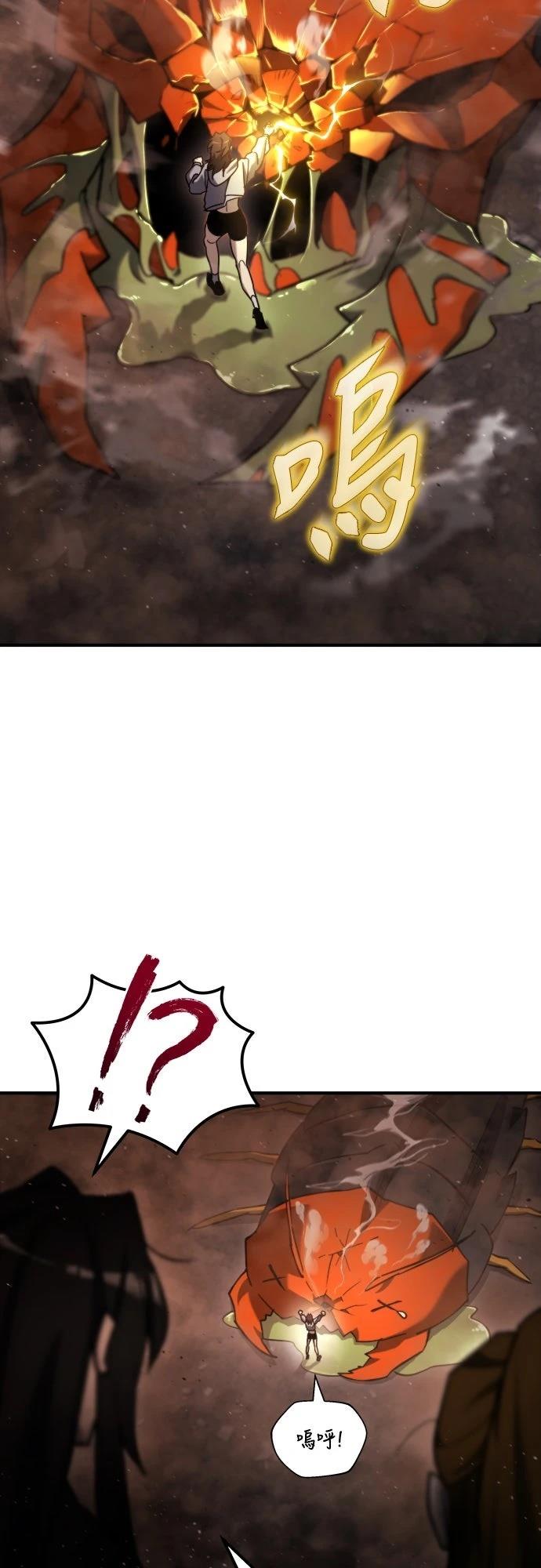 第43话22