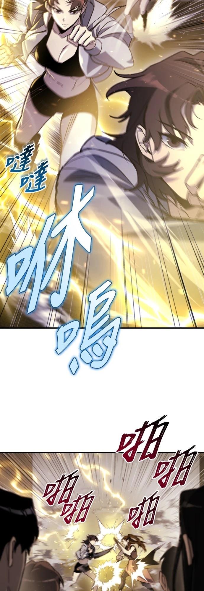 第43话42