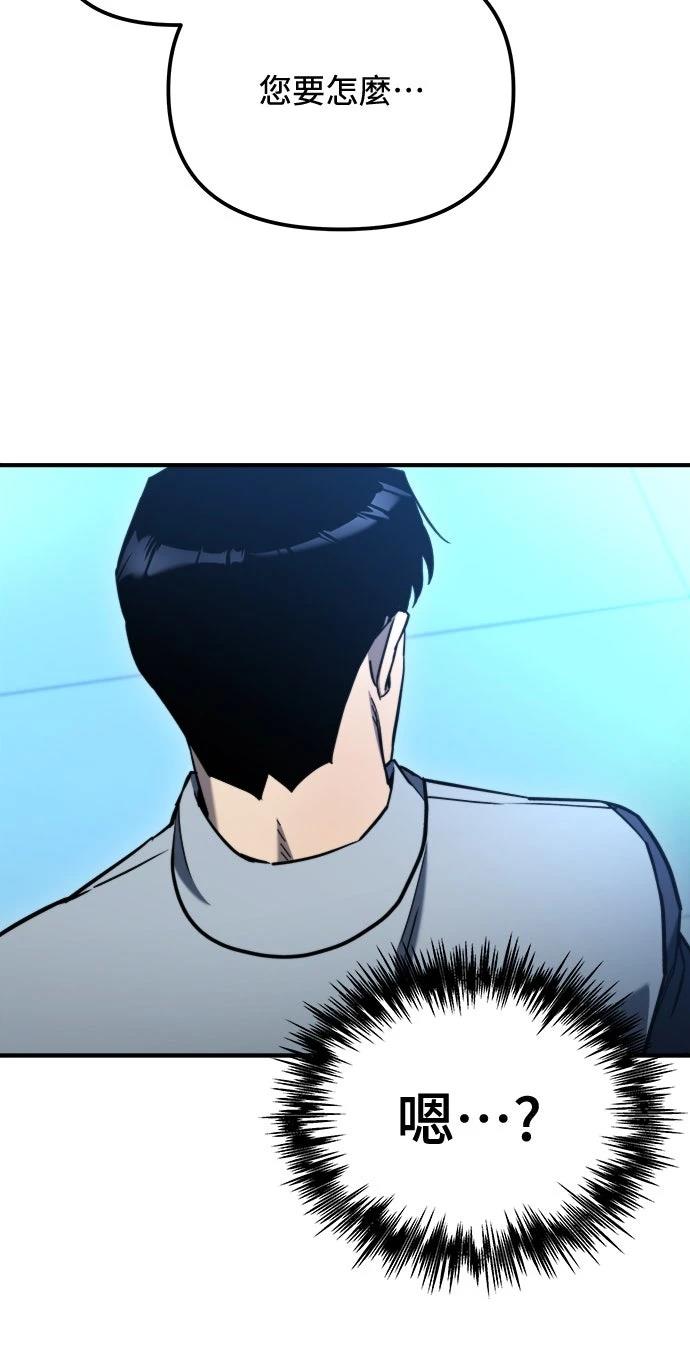 第43话68