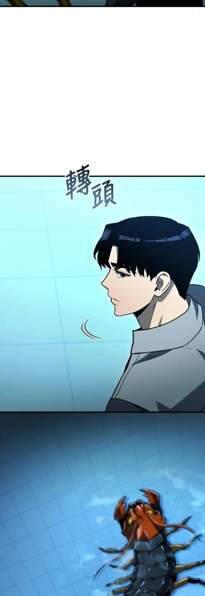 第43话75