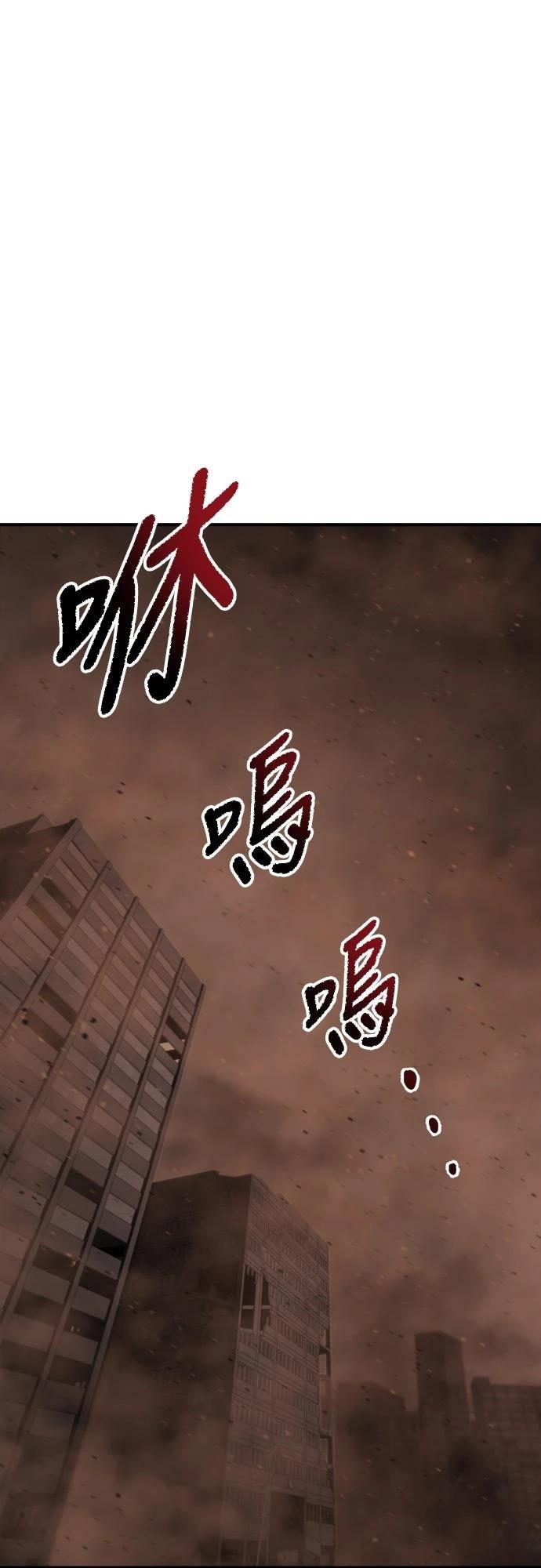第44话0