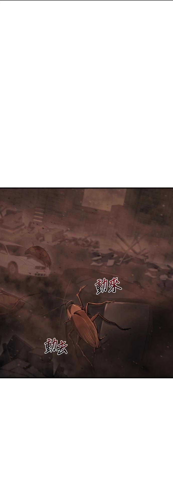 第44话1