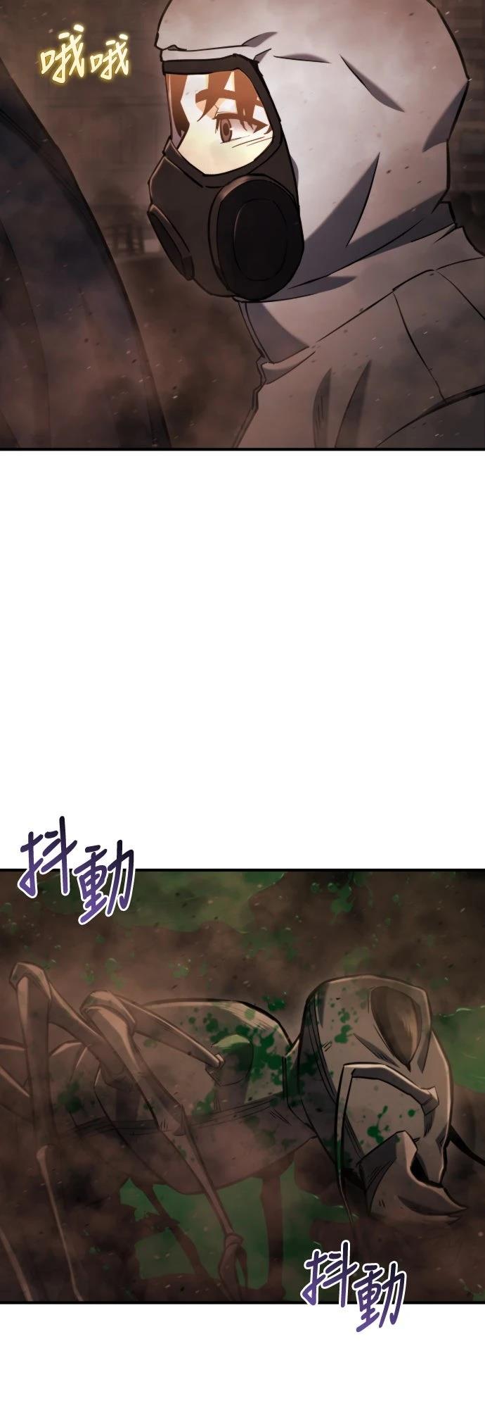 第44话17