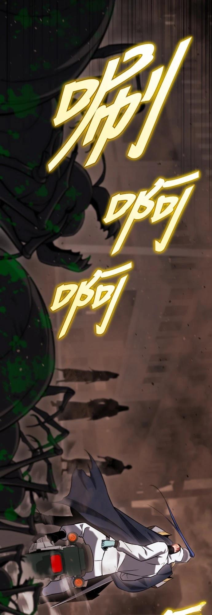 第44话22