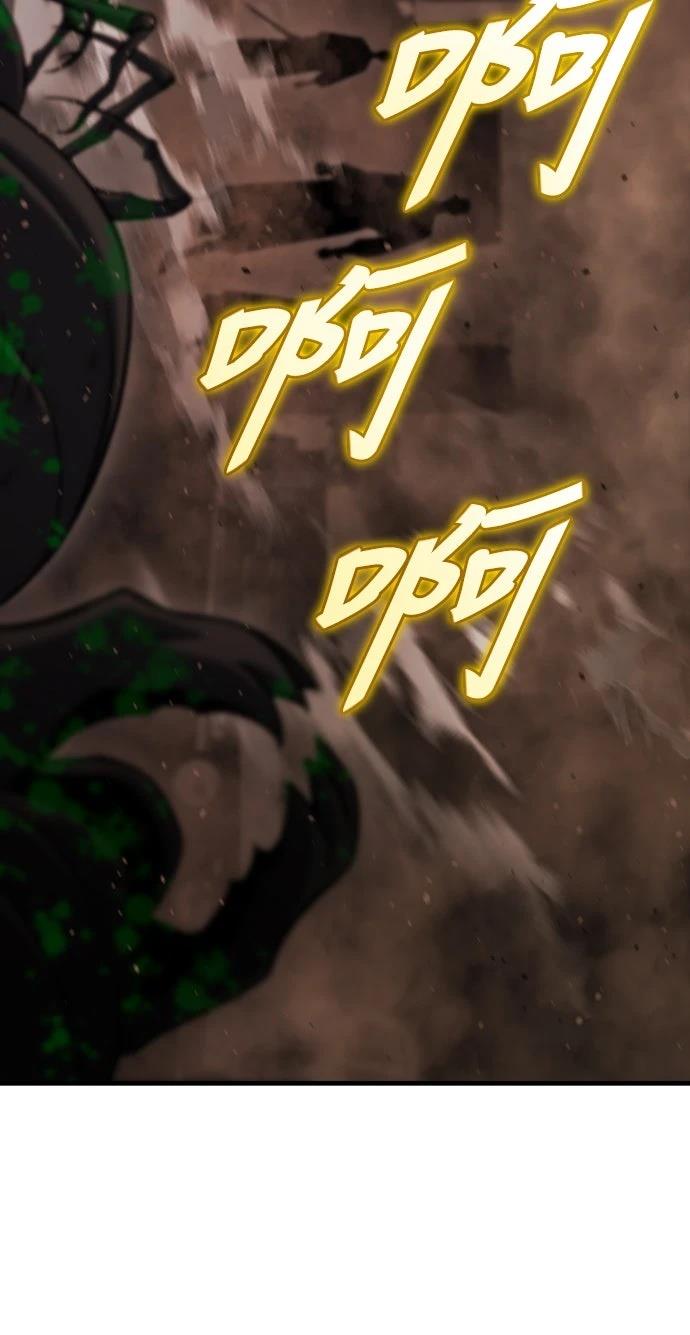 第44话23