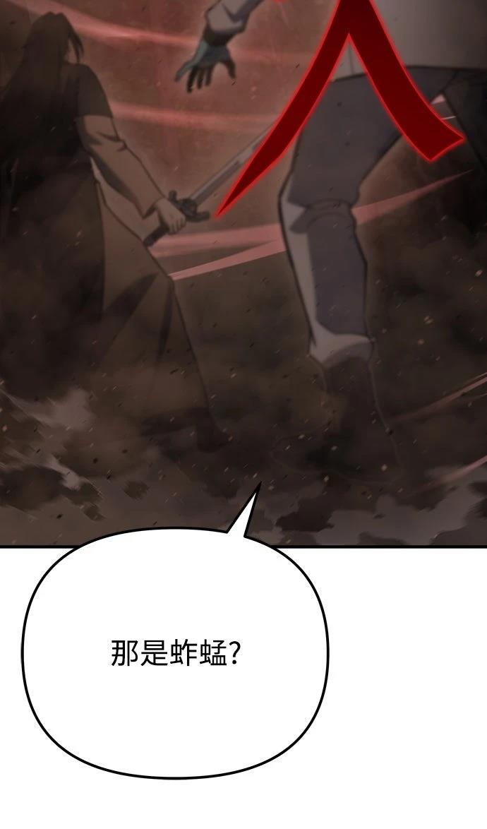 第44话36