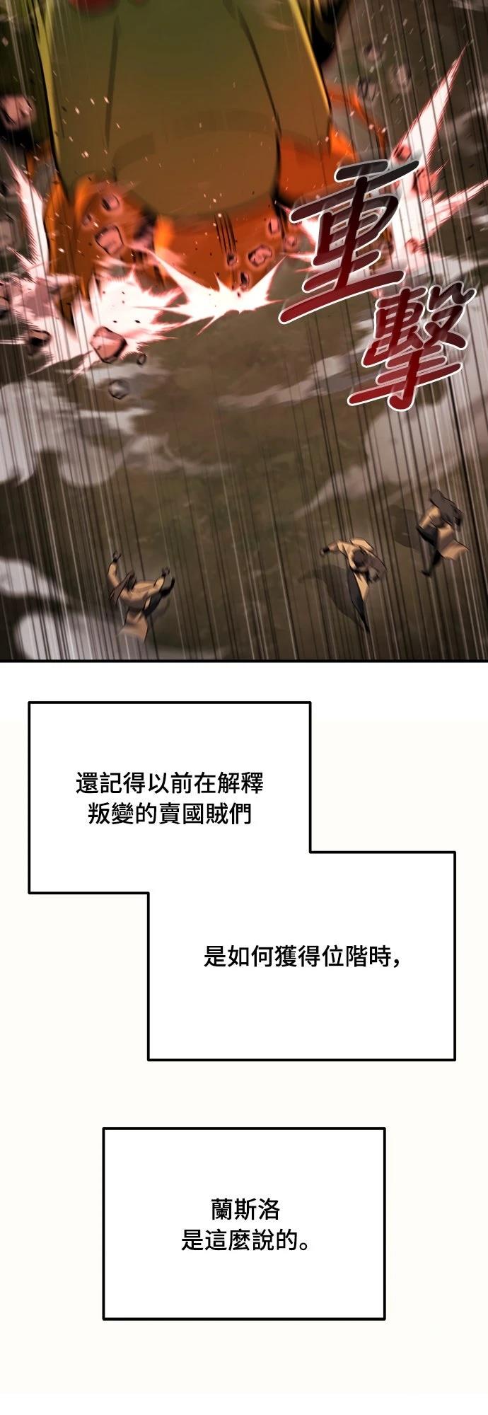 第44话39