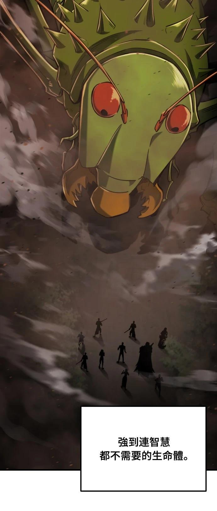 第44话45
