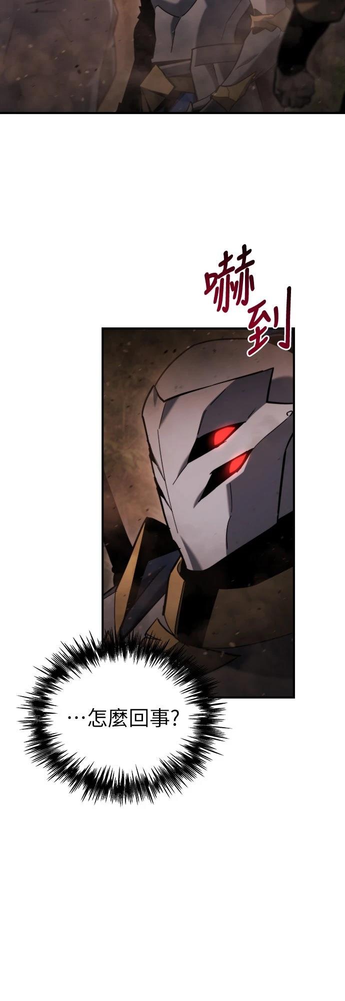 第44话54
