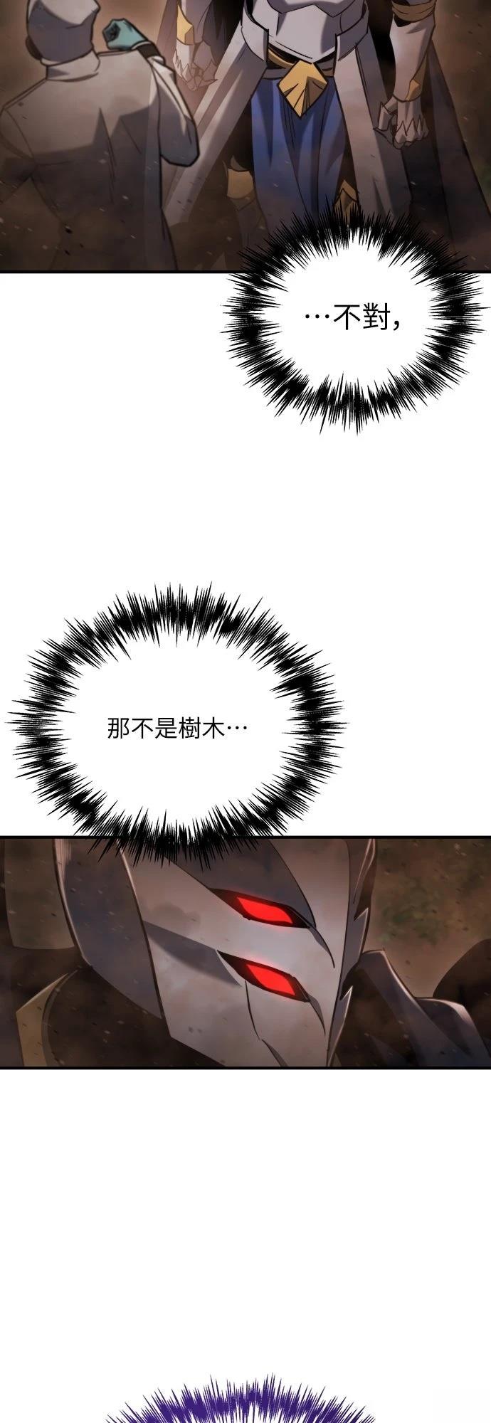 第44话58