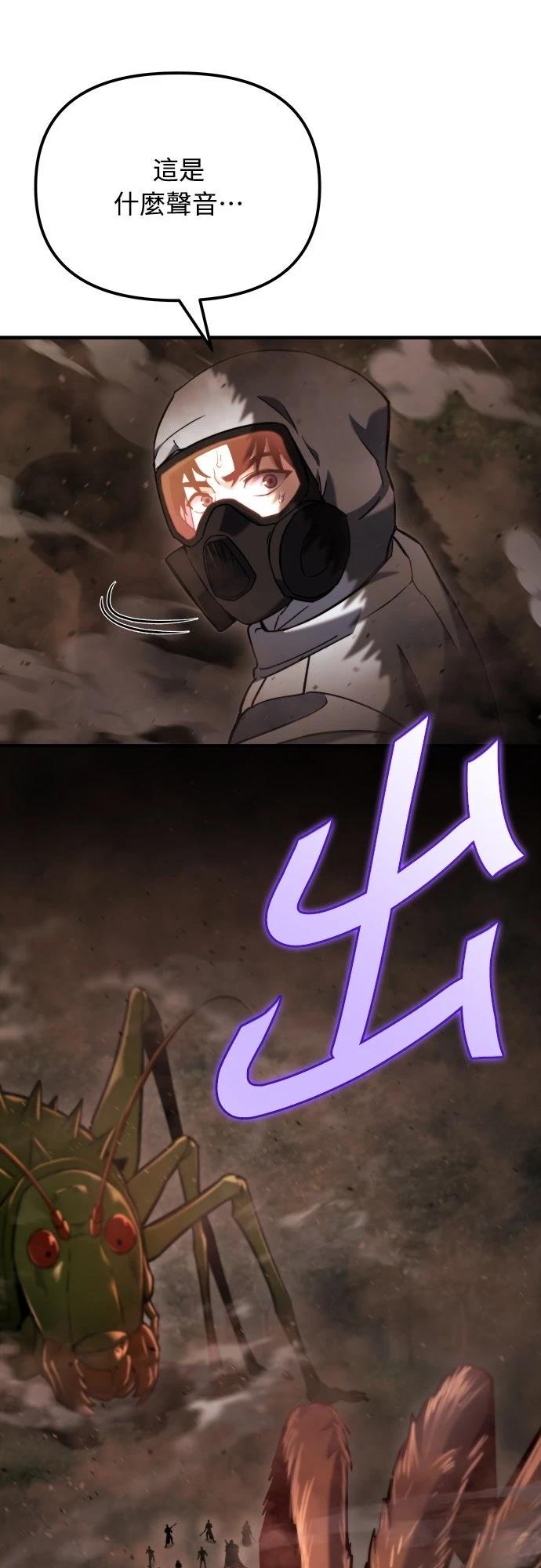 第44话60