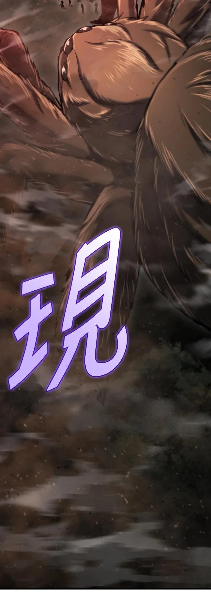 第44话61