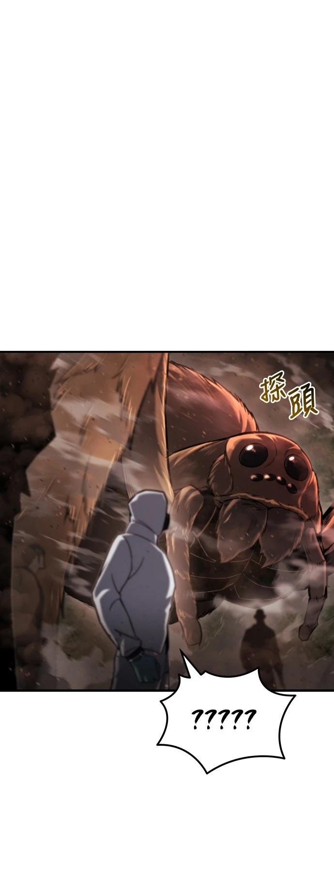 第44话62