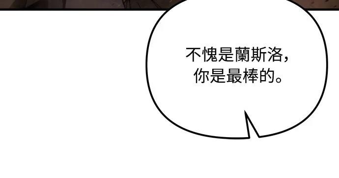 第44话66