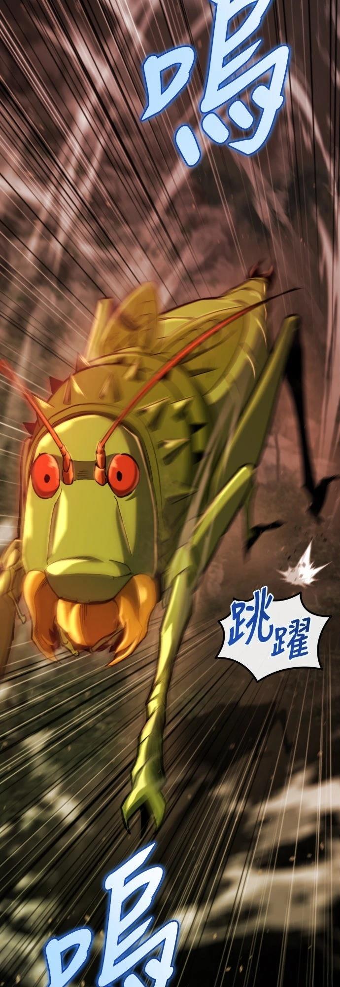 第45话28