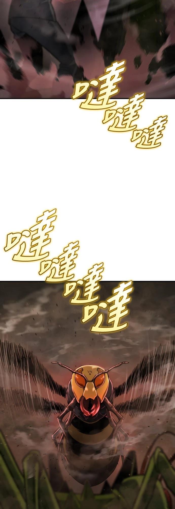 第45话39