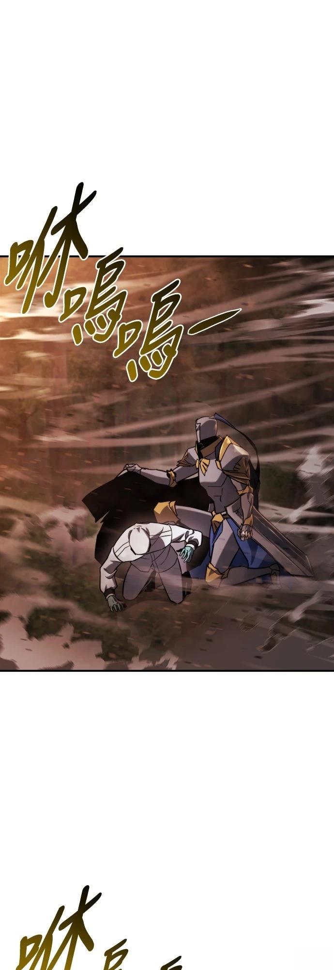 第45话4