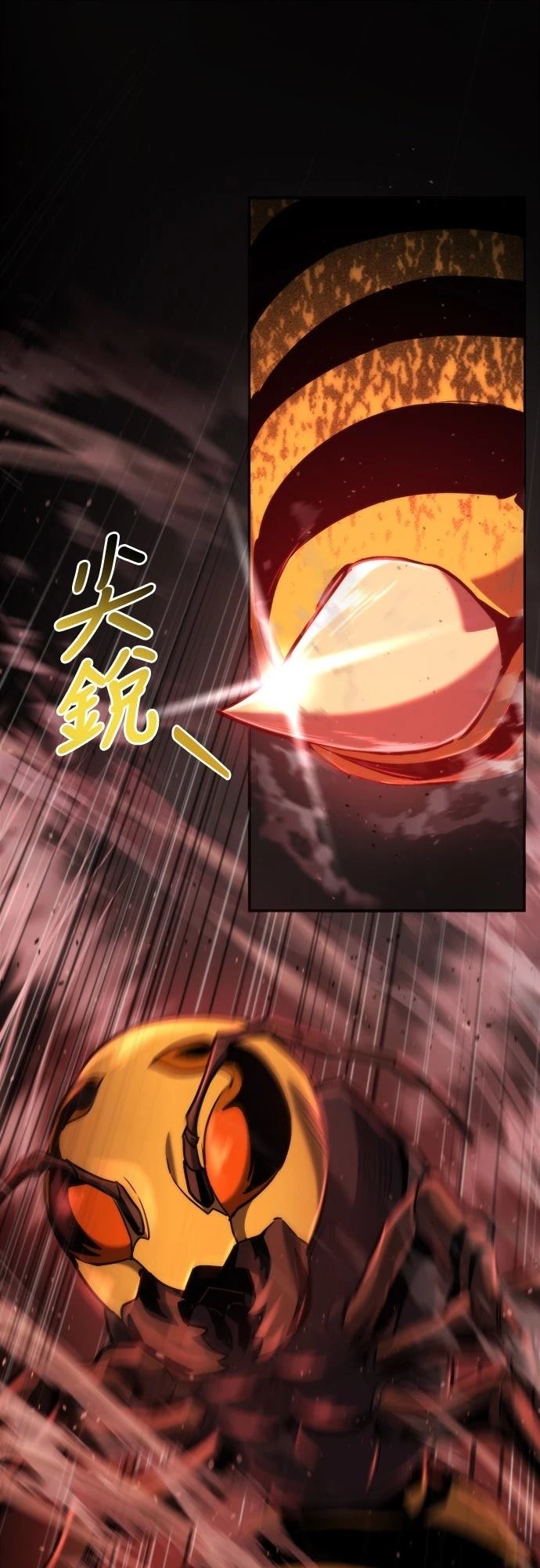第45话42