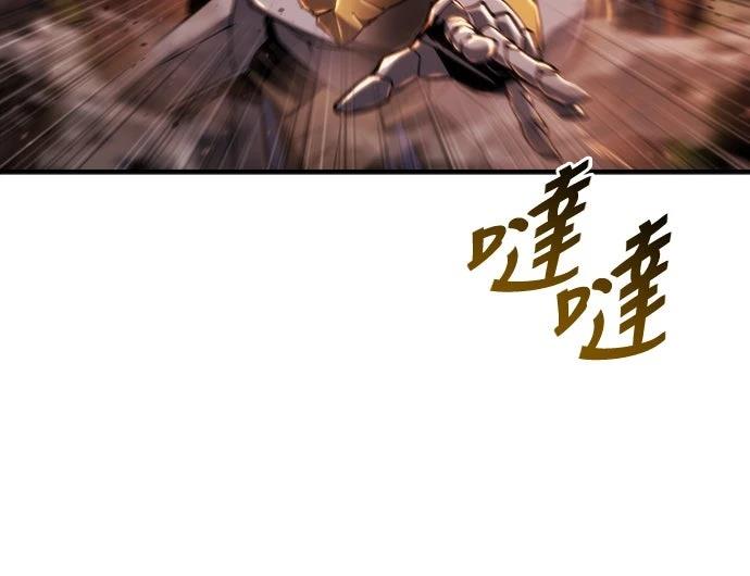 第45话45