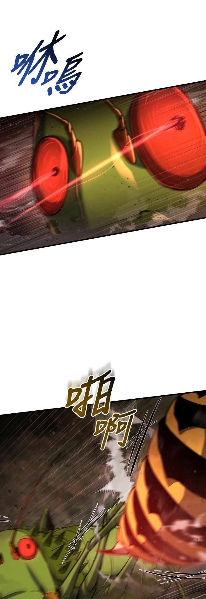 第45话46