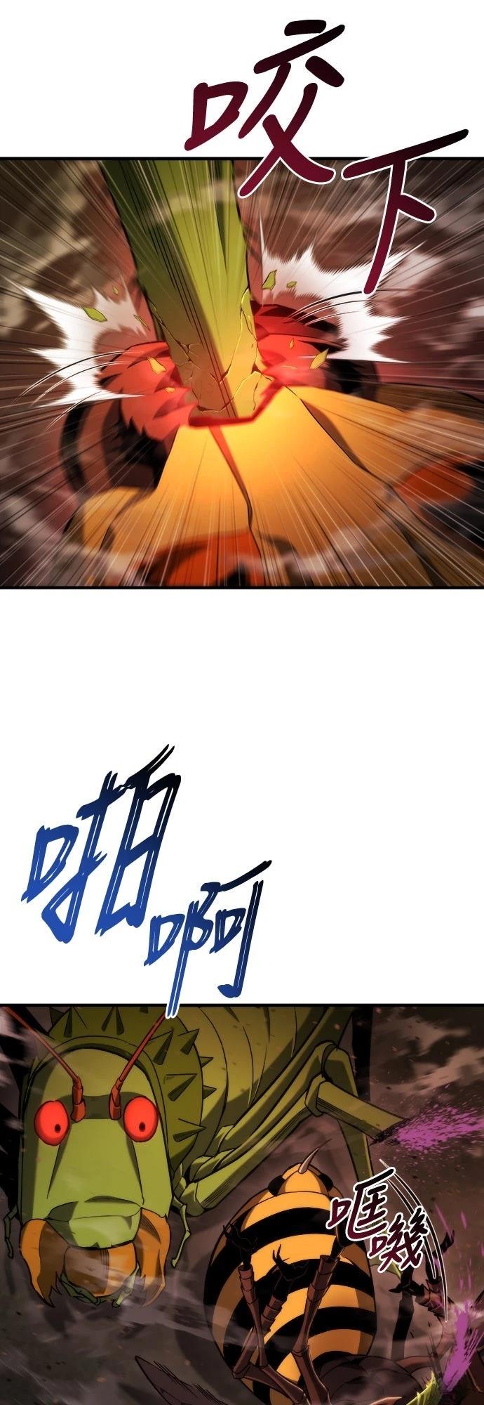 第45话51