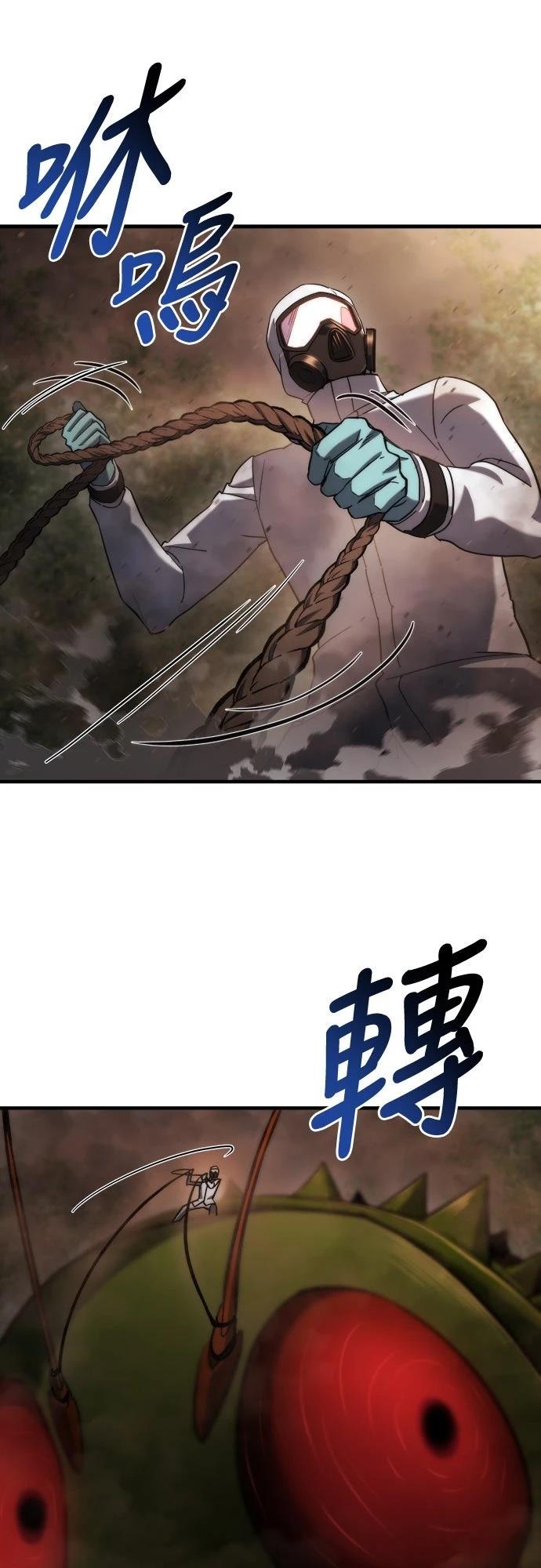 第45话65