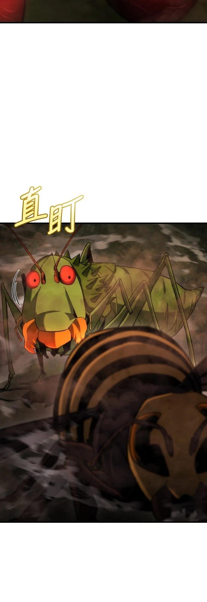 第45话66