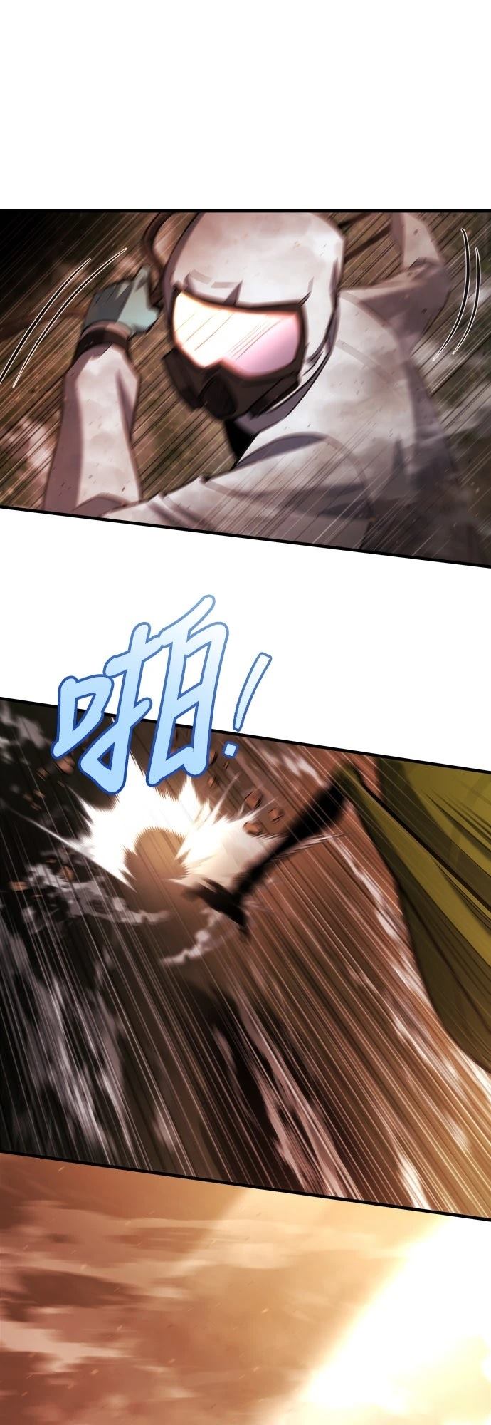 第45话72