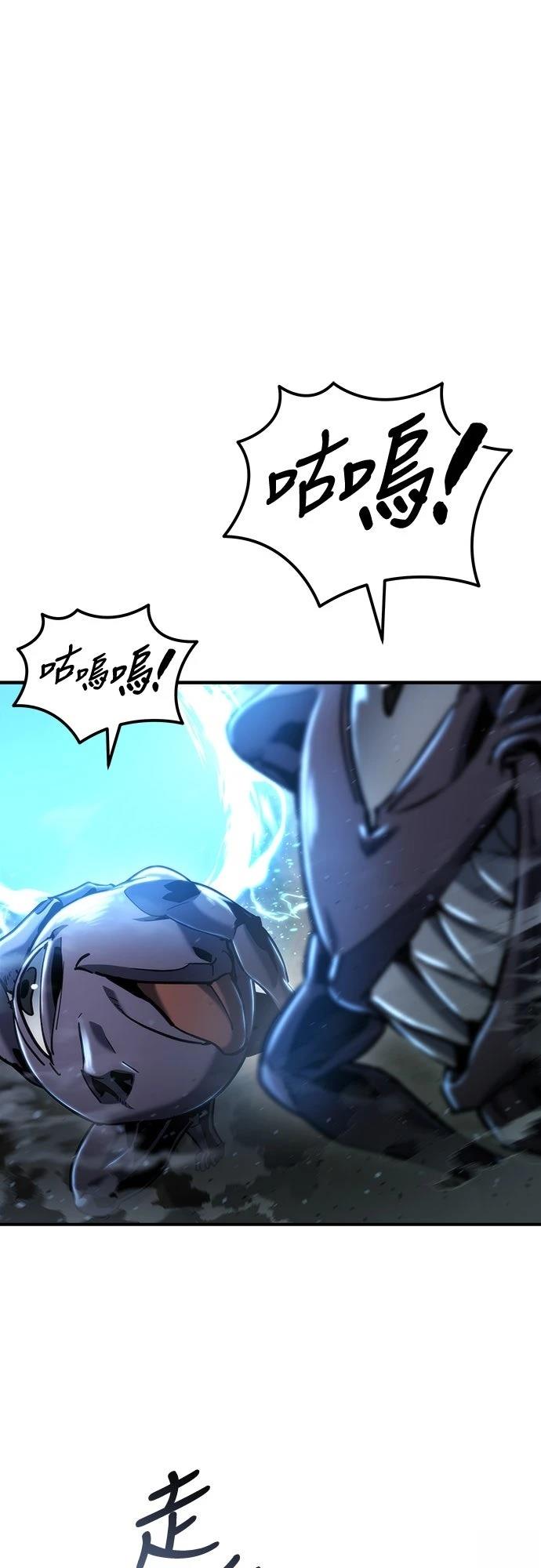第46话0