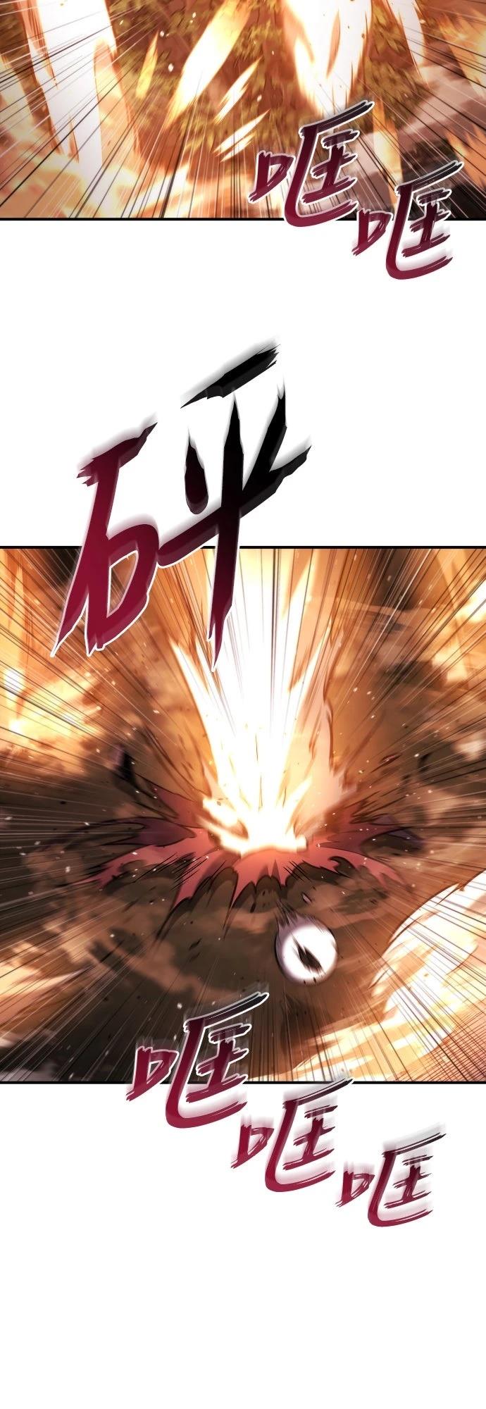 第46话10
