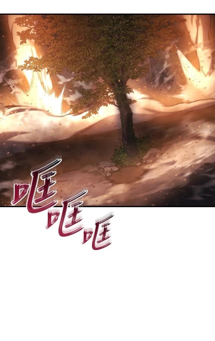 第46话11