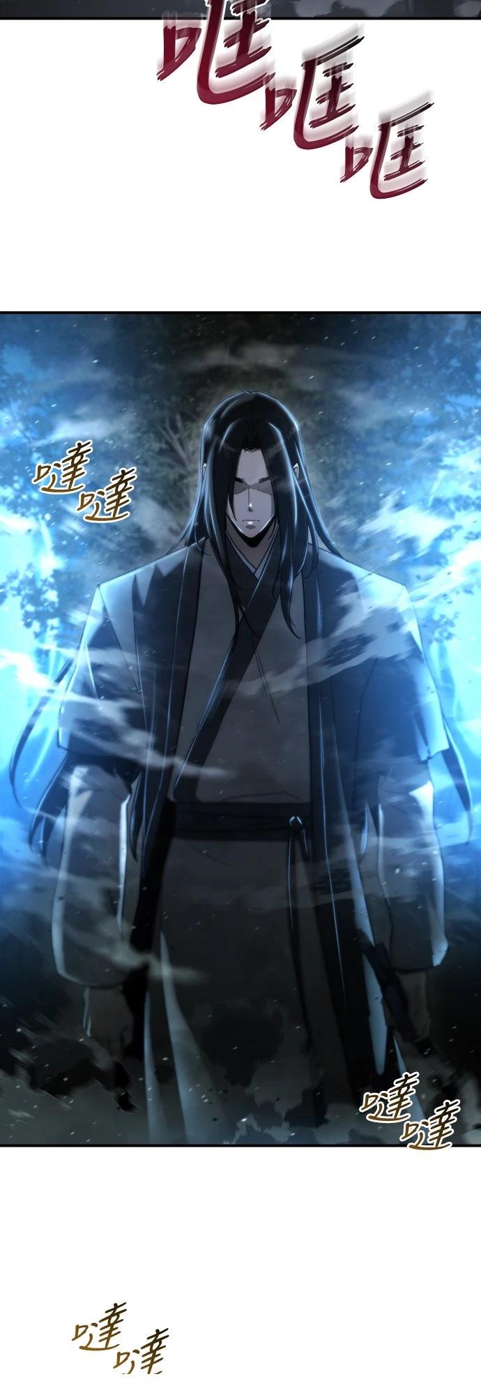 第46话13